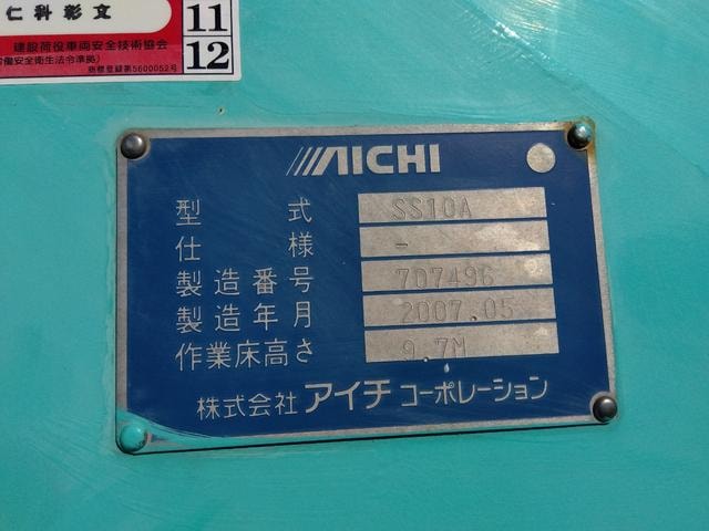 Миниатюра 16