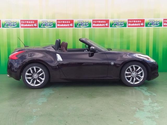 Миниатюра 12