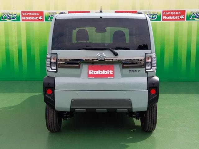 Миниатюра 14