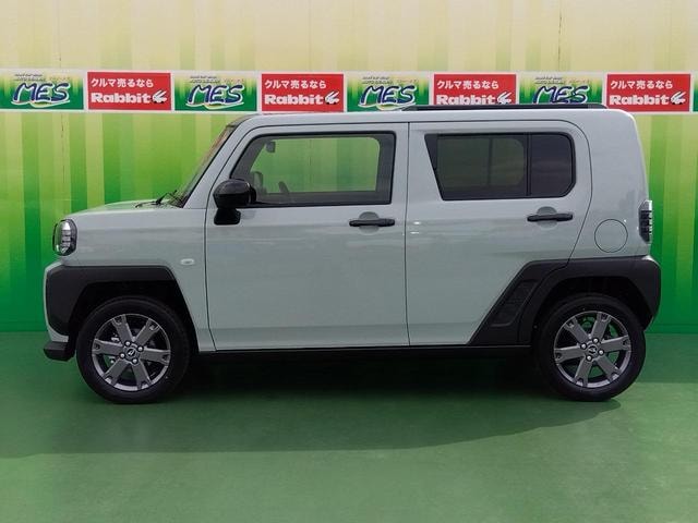 Миниатюра 15