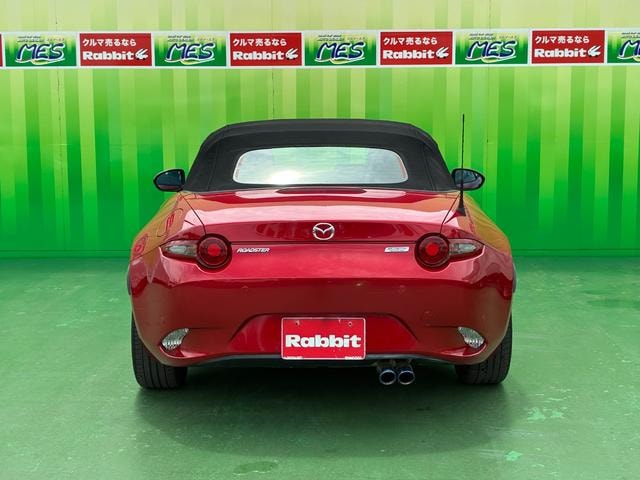 Миниатюра 12