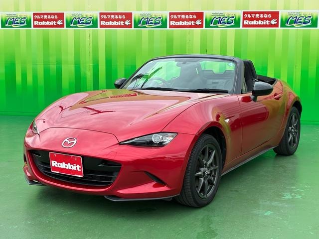 Миниатюра 26