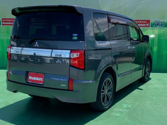 Миниатюра 11