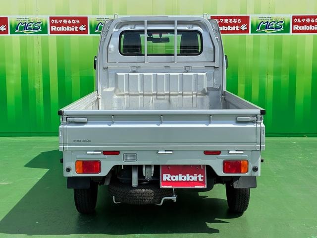 Миниатюра 12