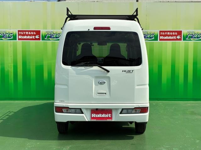 Миниатюра 12