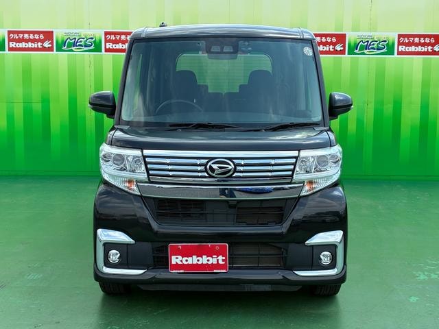 Миниатюра 8