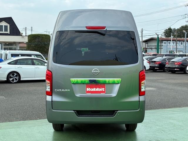 Миниатюра 11