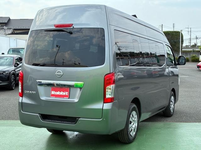 Миниатюра 12