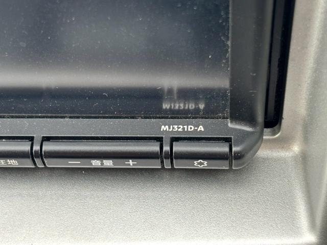Миниатюра 30