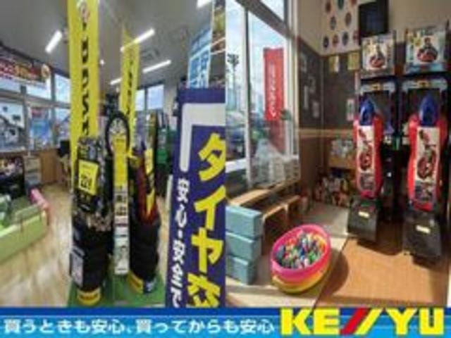 Миниатюра 55