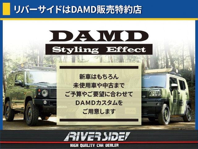 Миниатюра 58