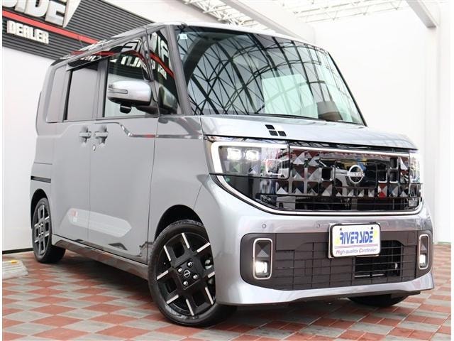 Миниатюра 23