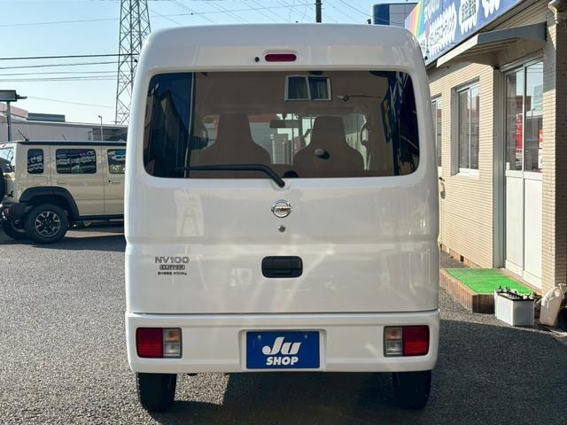 Миниатюра 7