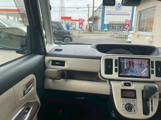 Миниатюра 38