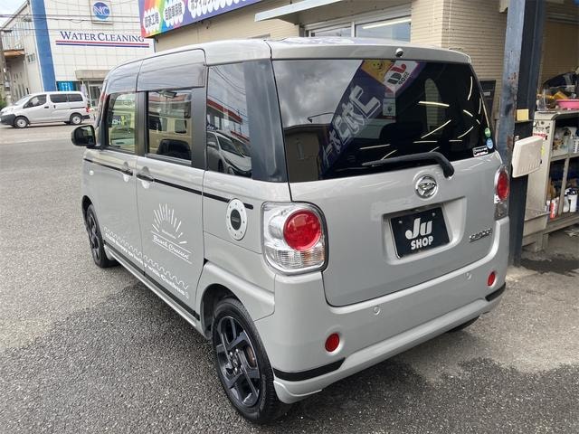 Миниатюра 10