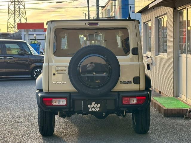 Миниатюра 11