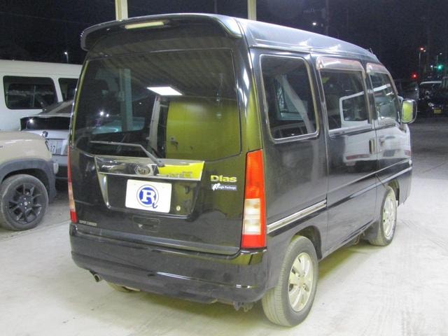 Миниатюра 10