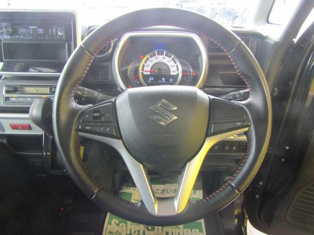 Миниатюра 12