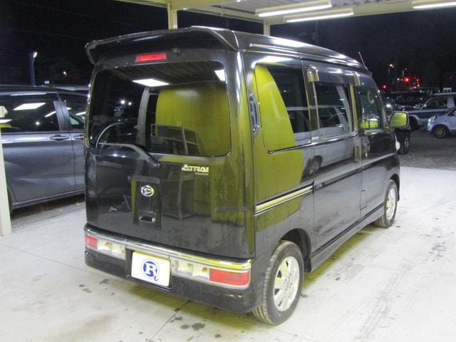Миниатюра 10