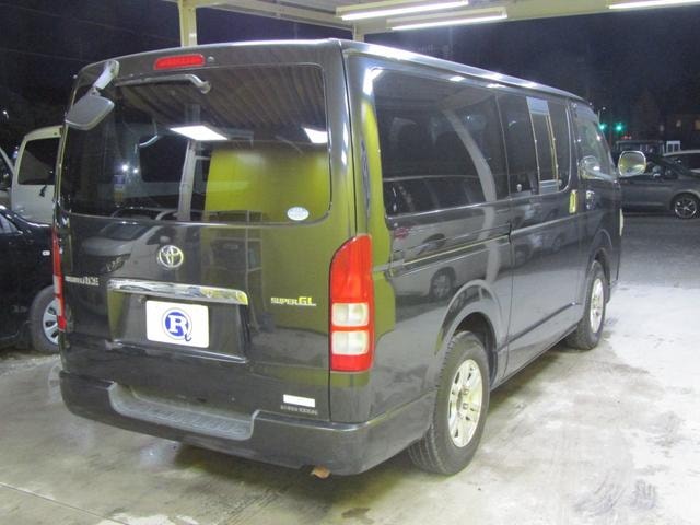 Миниатюра 10