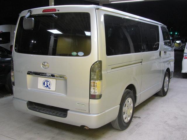 Миниатюра 10