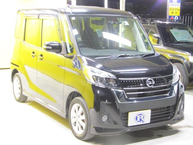Миниатюра 9