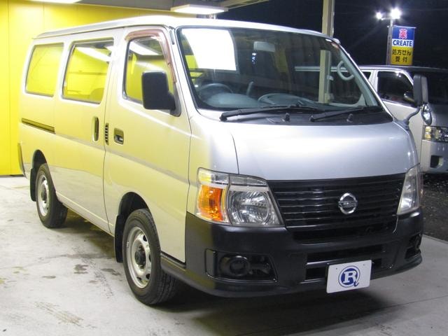 Миниатюра 9