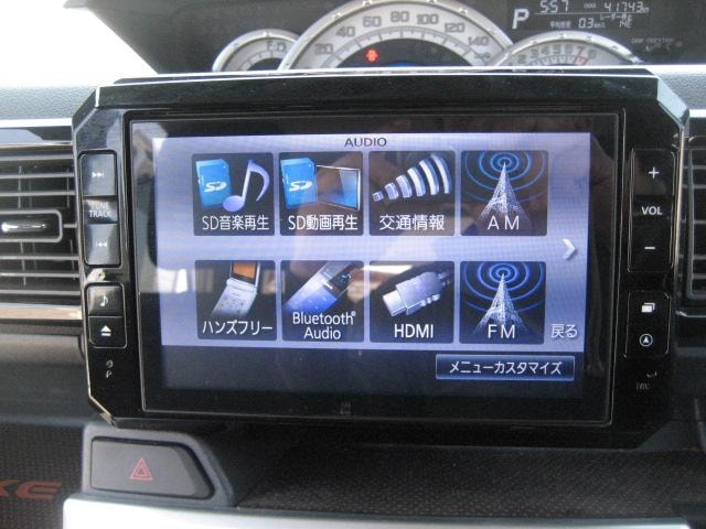Daihatsu WAKE 2015 — фото автомобиля 1
