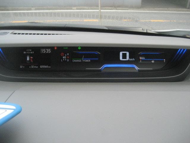 Миниатюра 30