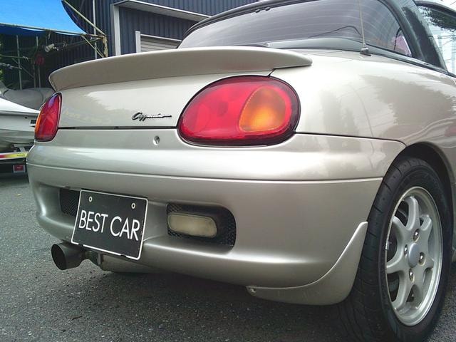 Миниатюра 26
