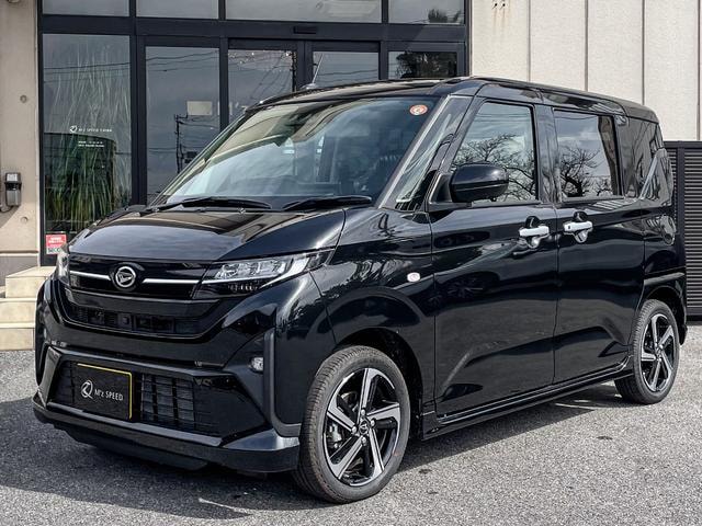 Миниатюра 23