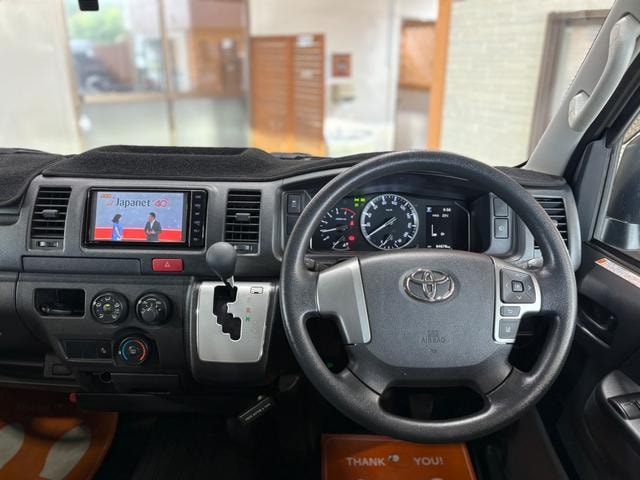 Миниатюра 31
