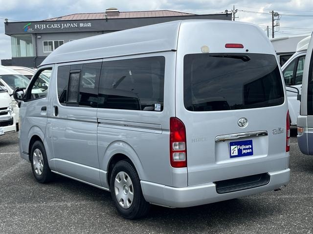 Миниатюра 53