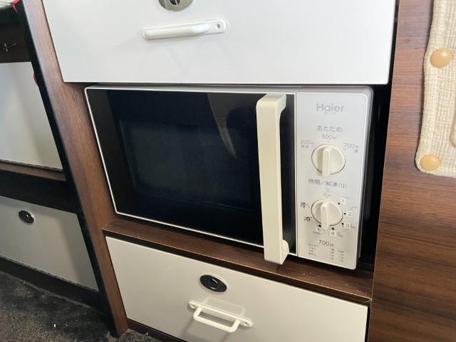 Миниатюра 18
