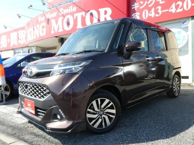 Миниатюра 28