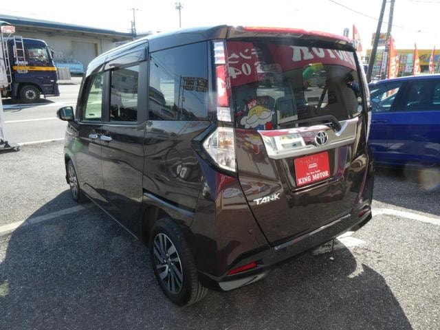 Миниатюра 37
