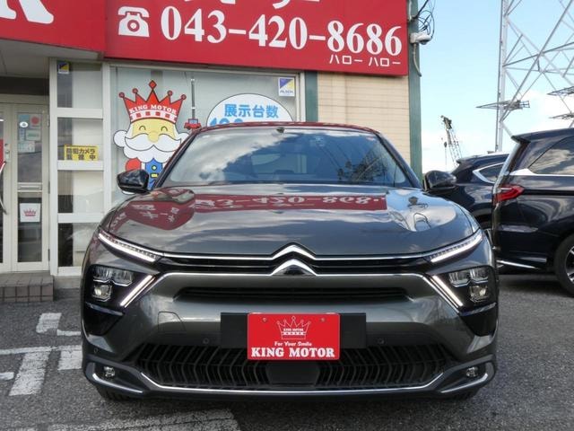 Миниатюра 32