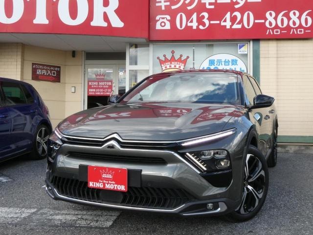 Миниатюра 9