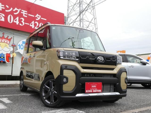 Миниатюра 20