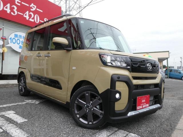 Миниатюра 33