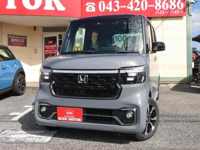 Миниатюра 25