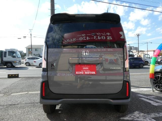 Миниатюра 37