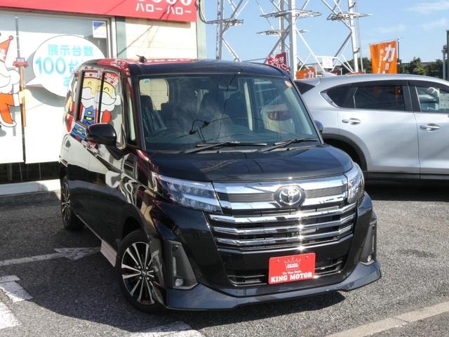 Миниатюра 20