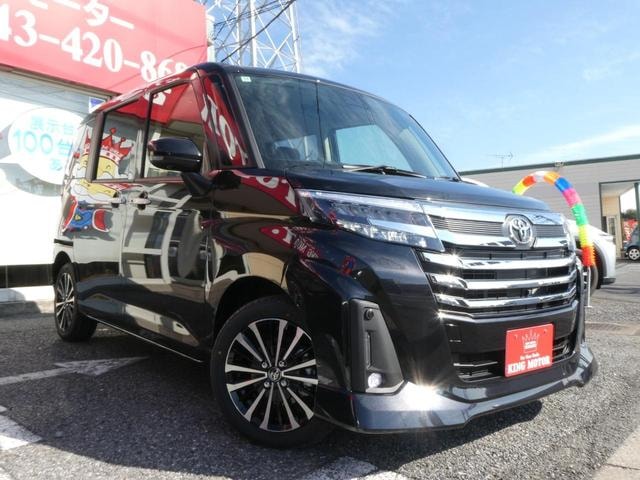 Миниатюра 32