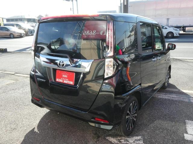 Миниатюра 37