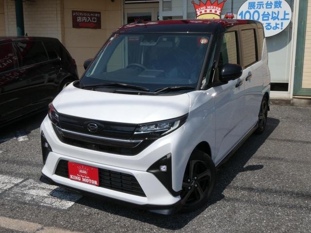 Миниатюра 31