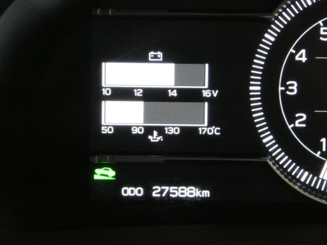 Миниатюра 28