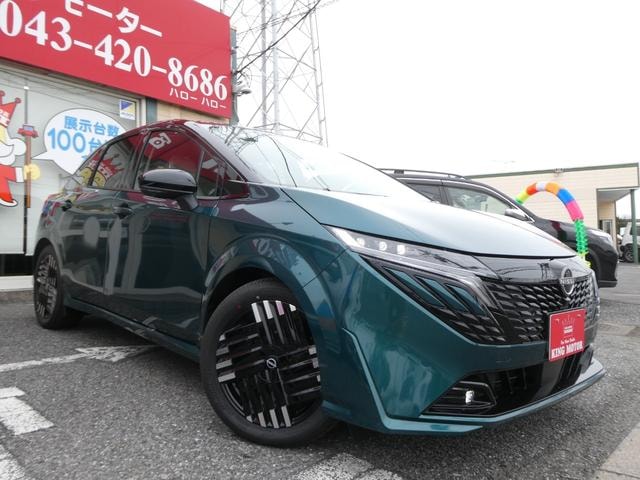 Миниатюра 14