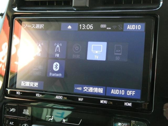 Toyota PRIUS 2020 — фото автомобиля 1
