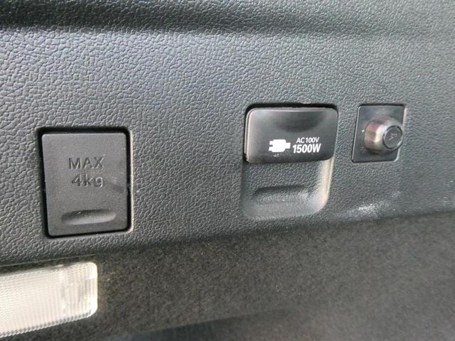 Миниатюра 14